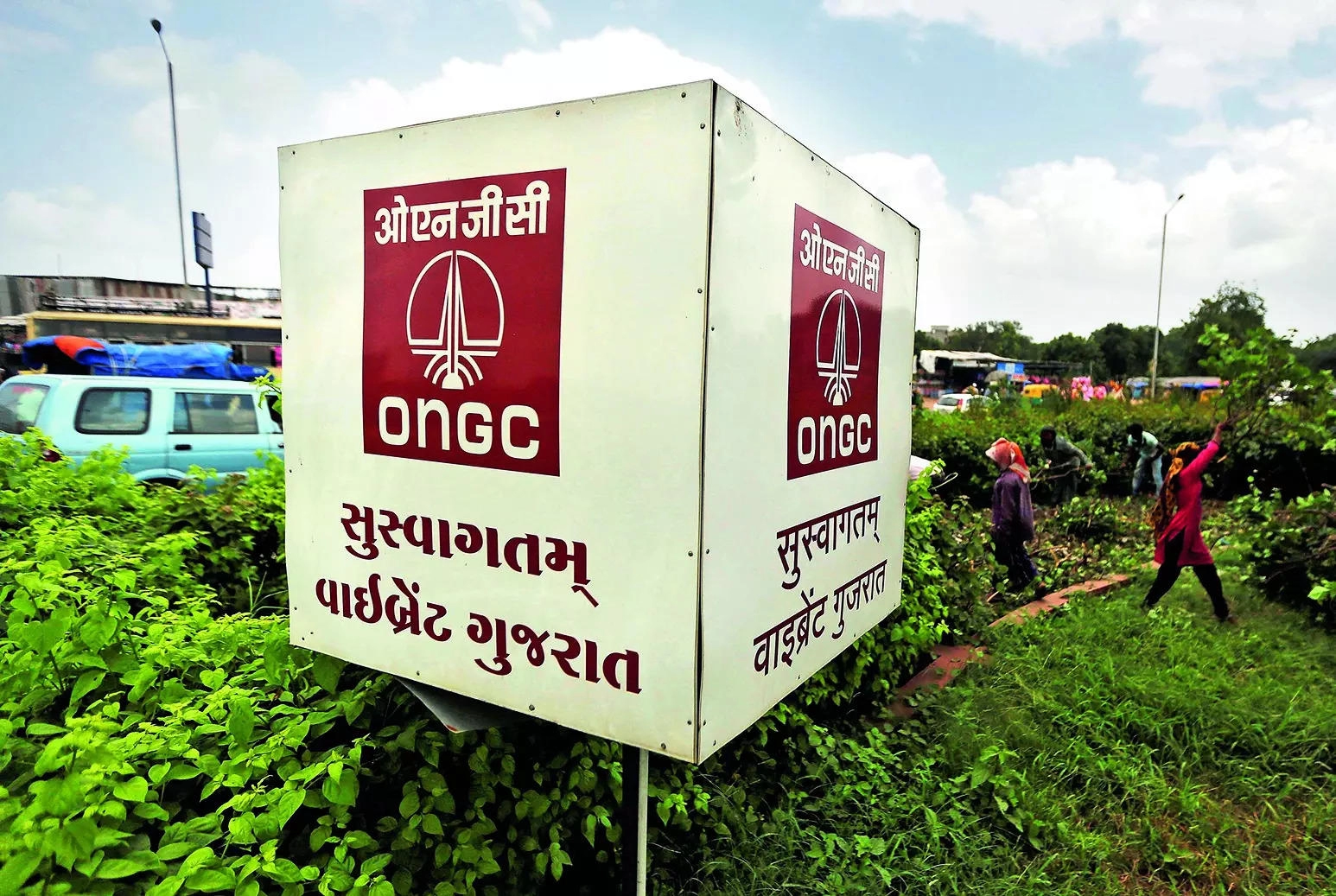 ONGC to increase gas production in Tripura to feed power plants: Official