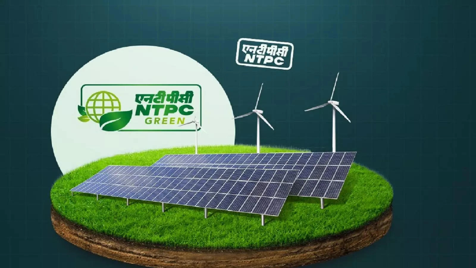 NTPC Green Energy's ₹10000 cr IPO: Anchor investors pump ₹3960 cr at upper price band